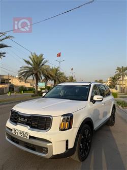 Kia Telluride